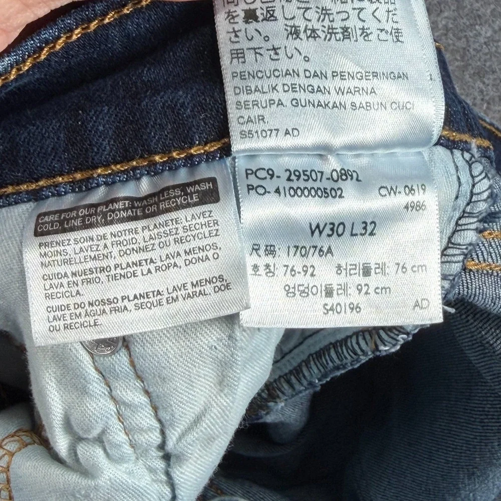 Levis product pair